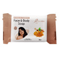 Byenblan-1 Piece Turmeric Brighten Soap & Balance Tools for Health - a Complete Collection for Optimal Health and Wellness Skincare