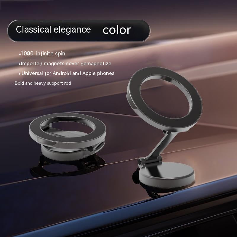 Revolutionize Your Drive with Our All-Metal Magnetic Car Phone Mount - The Ultimate Foldable Phone Holder for Stronger Grip and Convenience!