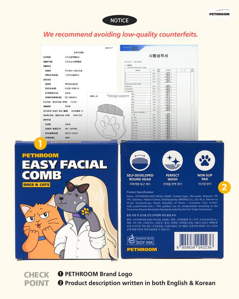 PETHROOM Pet Eye Comb - Easy Facial Grooming Tool for Cats and Dogs